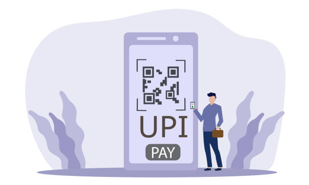 UPI Transaction Limit 2025